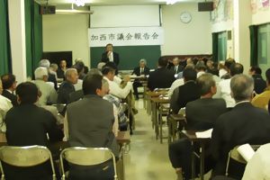 平成23年11月1日（火曜日）議会報告会（北部公民館）