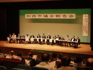 平成24年5月12日（土曜日）議会報告会（健康福祉会館）