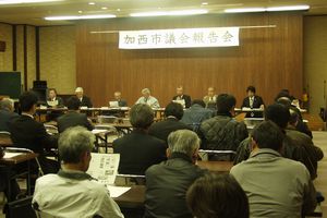 平成24年11月14日（水曜日）議会報告会（コミセン小ホール）