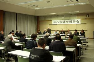 平成24年11月16日(金曜日)議会報告会(善防公民館)