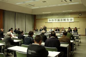 平成24年11月16日（金曜日）議会報告会（善防公民館）