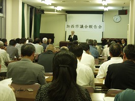 平成25年5月17日(金曜日) 議会報告会 (北部公民館)