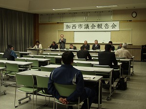 善防中学校区【平成25年11月20日（水曜日）・善防公民館】の画像