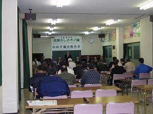 泉中学校区【平成25年11月21日(木曜日)・北部公民館】の画像