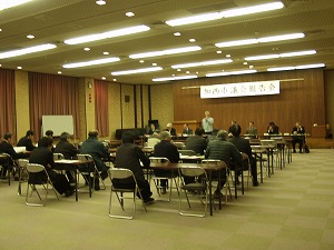 北条中学校区【平成25年11月25日(月曜日)・コミセン小ホール】の画像
