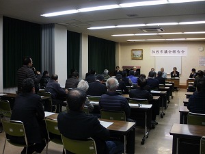 加西中学校区【平成25年11月26日（火曜日）・南部公民館】の画像