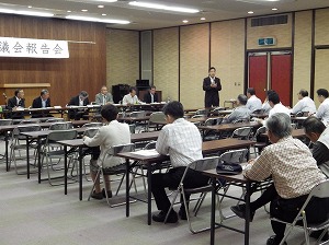 北条中学校区【平成26年5月22日（木曜日）・コミセン小ホール】の画像