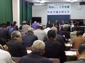 泉中学校区【平成26年11月12日（水曜日）・北部公民館】の画像