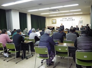 加西中学校区【平成27年2月16日(月曜日)・南部公民館】の画像
