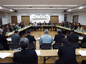 在田地区ふるさと創造会議との意見交換会【平成28年2月12日(金曜日)】の画像
