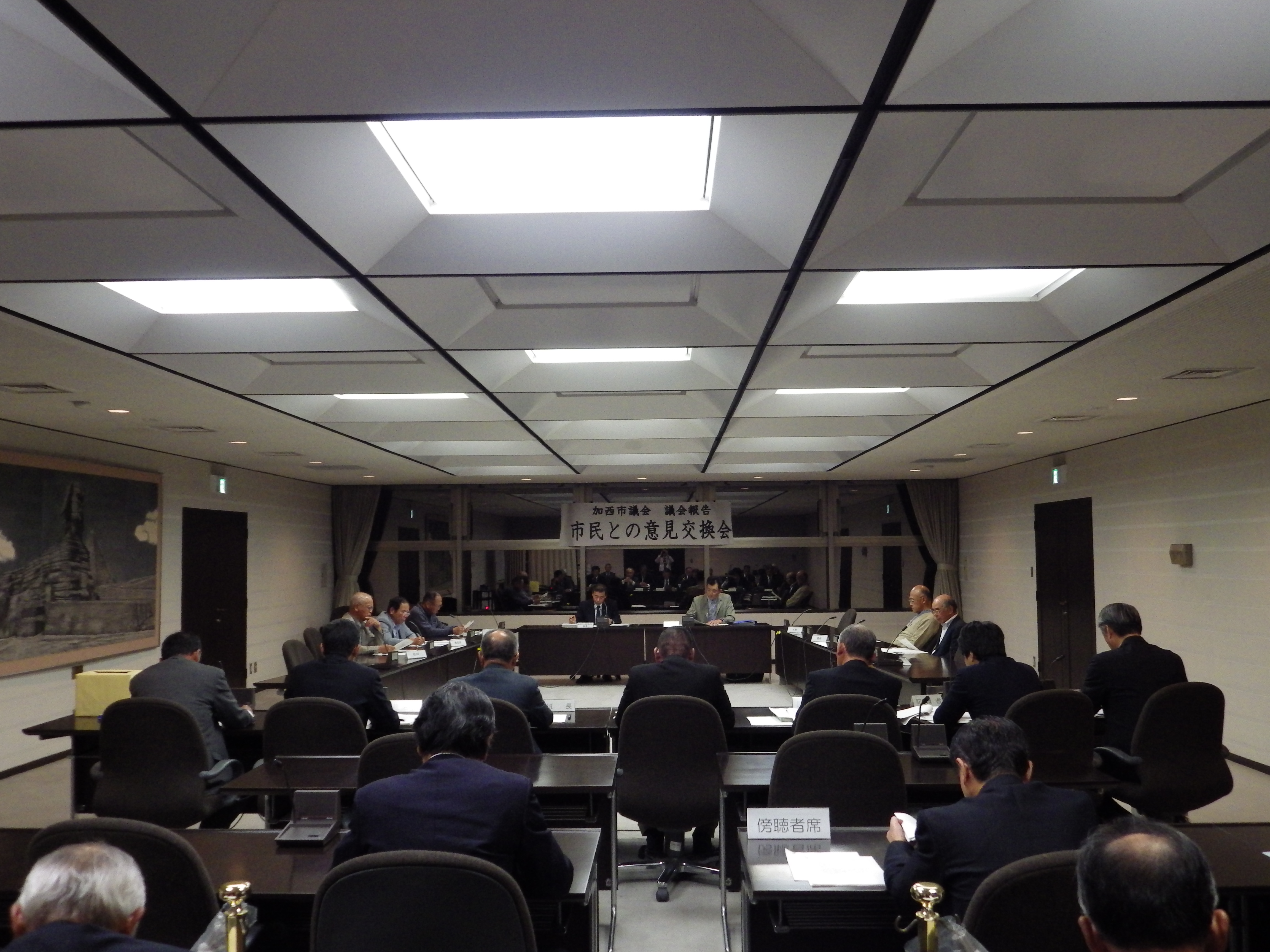 加西市代表農会長会との意見交換会【平成28年10月26日(水曜日)】の画像