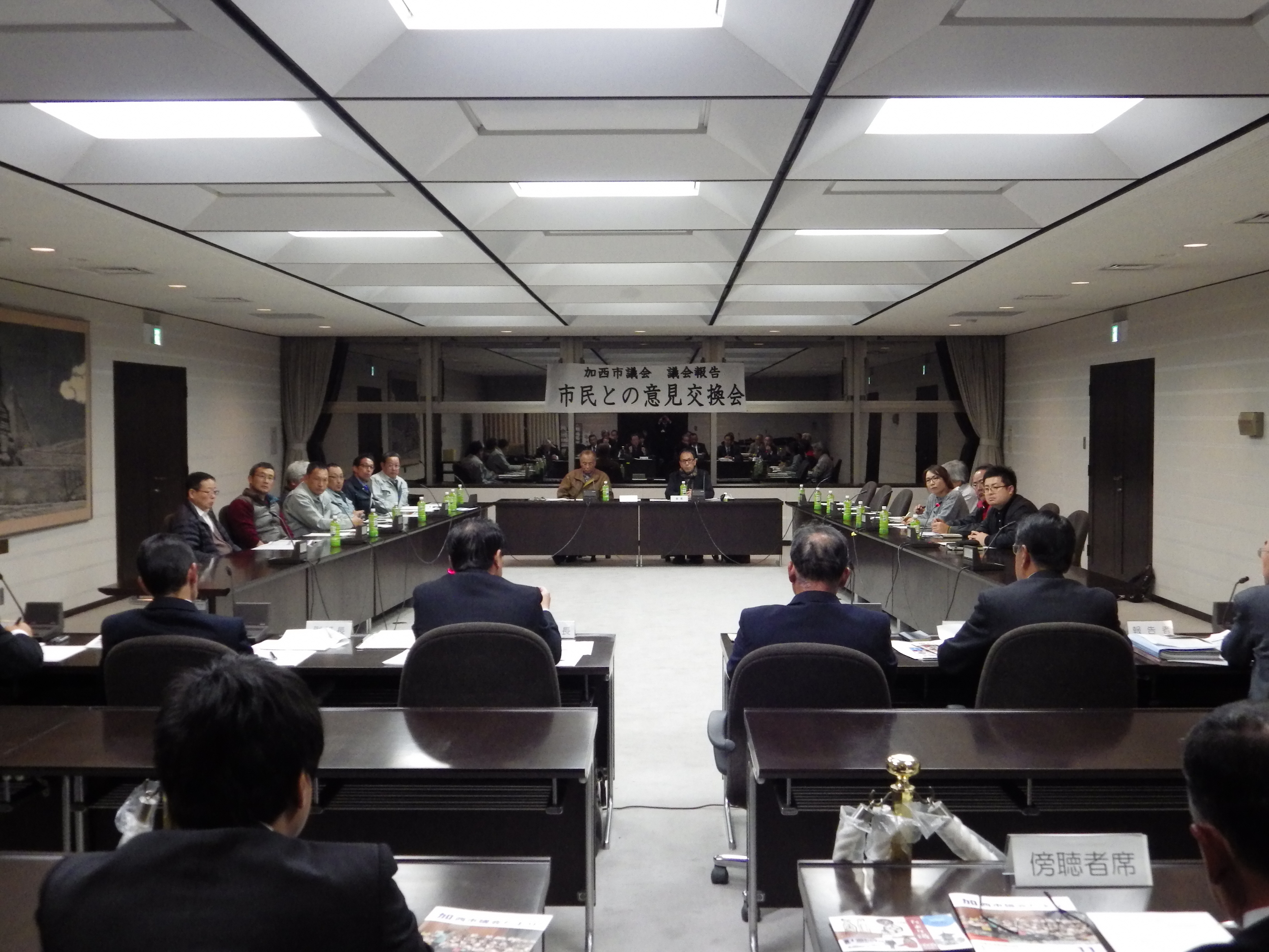 加西市商店連合会との意見交換会【平成29年11月17日(金曜日)】の画像