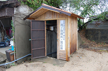 地下指揮所１