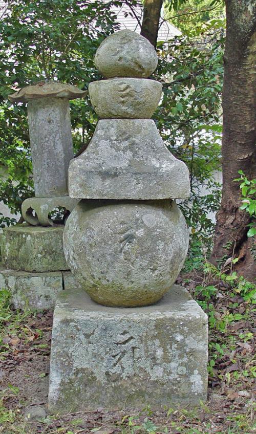 一乗寺石造五輪塔の画像