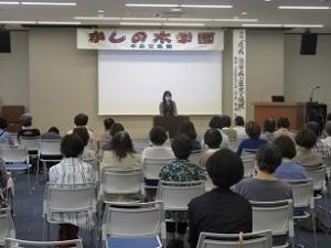 かしの木学園開講式の様子