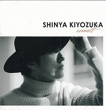 「ｃｏｎｎｅｃｔ」　 清塚　信也の画像