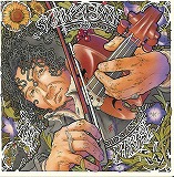 「ＳＯＮＧＢＯＯＫ」 葉加瀬　太郎のCDジャケット画像