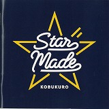 「Ｓｔａｒ　Ｍａｄｅ」 コブクロ　のポスター画像