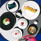「ごはん味噌汁海苔お漬物卵焼きｆｅａｔ．梅干し」 桑田　佳祐のジャケット画像