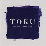 「ＯＲＩＧＩＮＡＬ　ＳＯＮＧＢＯＯＫ」 ＴＯＫＵのジャケット画像