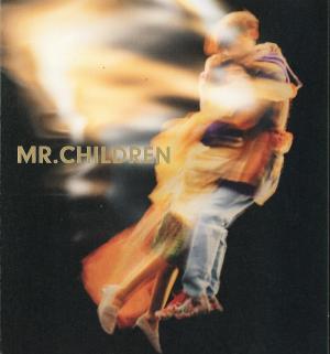 Ｍｒ．Ｃｈｉｌｄｒｅｎ　２０１５－２０２１＆ＮＯＷ　ＤＩＳＣ　１Ｍｒ．Ｃｈｉｌｄｒｅｎのジャケット画像