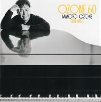 ＯＺＯＮＥ　６０　－ＳＴＡＮＤＡＲＤＳ－小曽根　真のジャケット画像