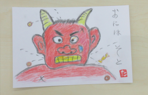 「おにはそと」の文面と鬼が描かれた絵手紙の写真