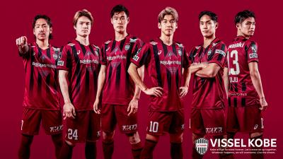 ヴィッセル神戸広報写真