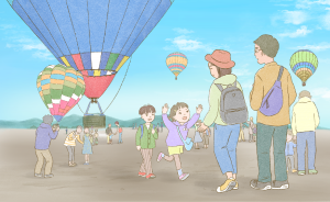 アニメーション画像