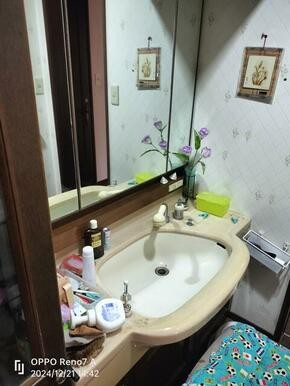 洗面