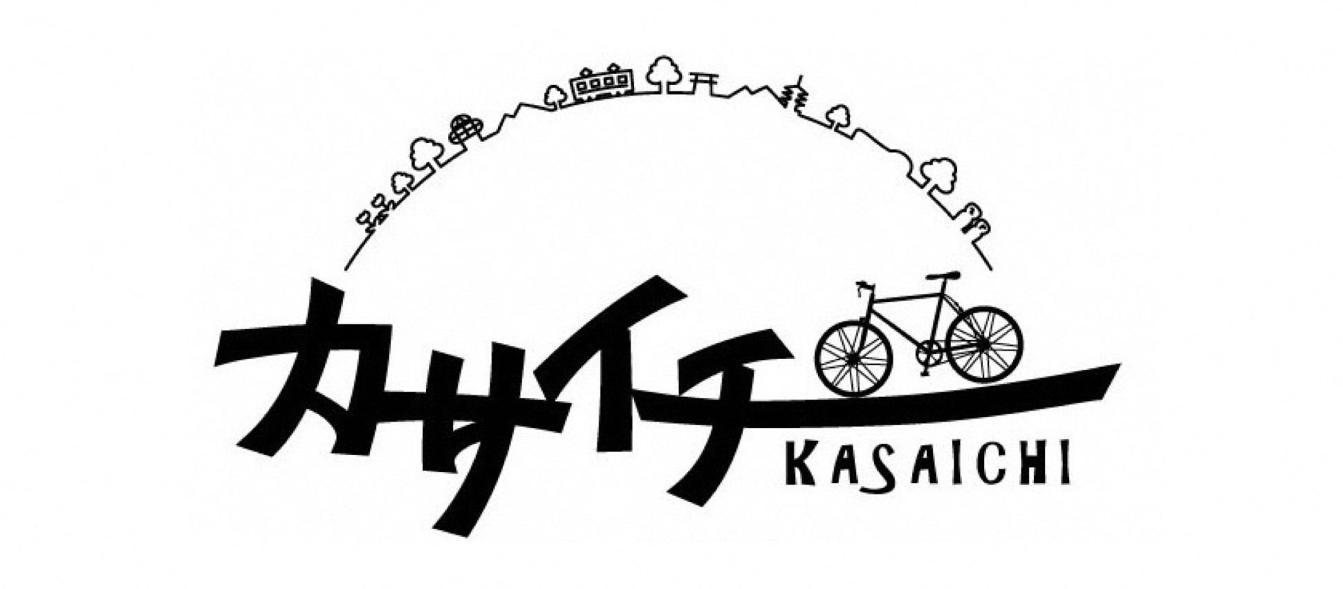 カサイチサイクルツーリズムのタイトル画像